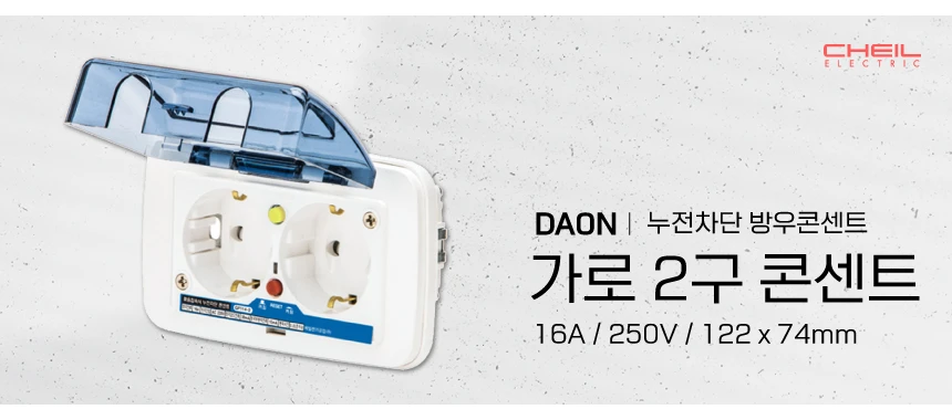 상세설명 이미지