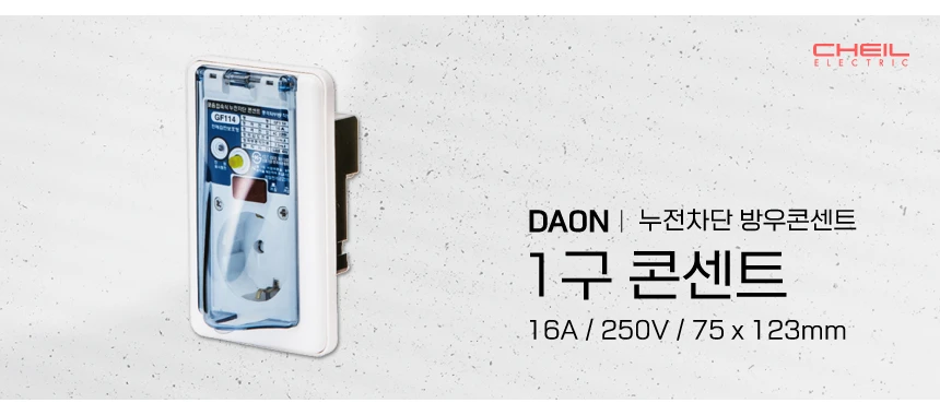 상세설명 이미지