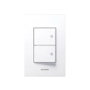 아트2화이트-2구스위치