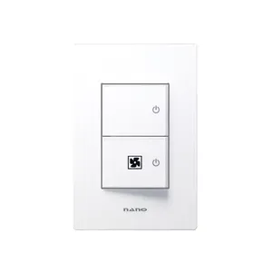 아트2화이트-2구스위치 FAN